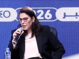 Gobierno de Marruecos podría tener su primera mujer presidenta
