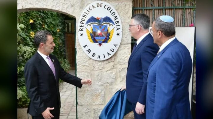 Colombia inaugura su nueva embajada en Jerusalén para fortalecer la relación con Israel